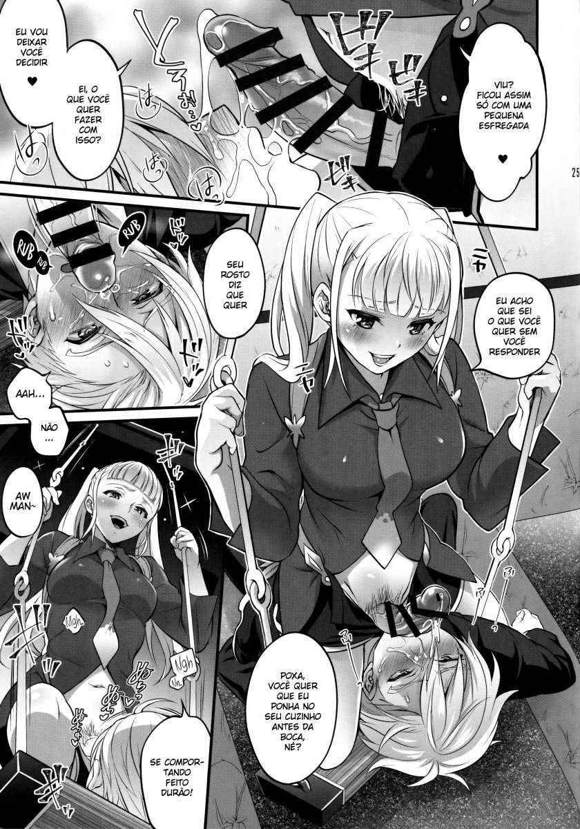 (C96) [Temparing (Tokimachi Eisei)] Otona ni Natte mo Kawarazu Futanari Elle ni Furimawasareru! (Tales of Xillia 2) [Portuguese-BR] - Page 24