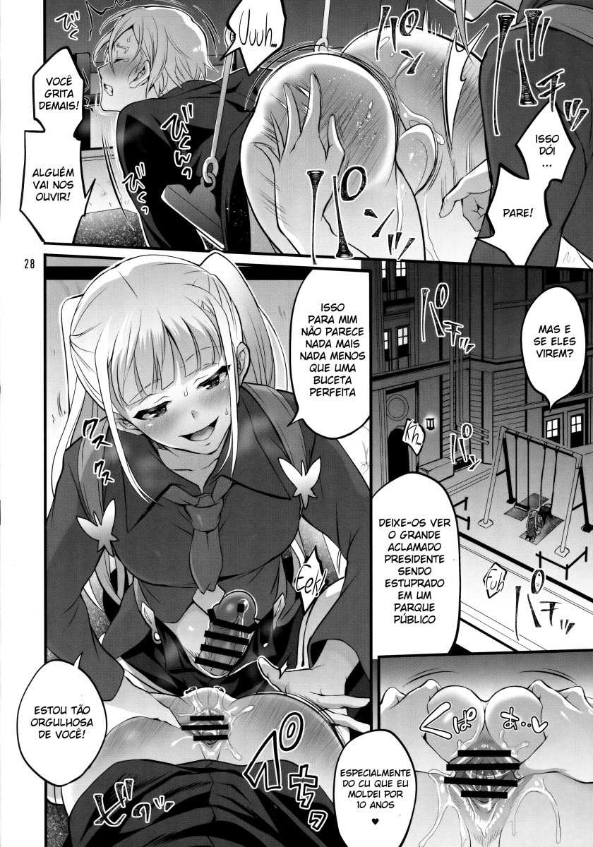 (C96) [Temparing (Tokimachi Eisei)] Otona ni Natte mo Kawarazu Futanari Elle ni Furimawasareru! (Tales of Xillia 2) [Portuguese-BR] - Page 27