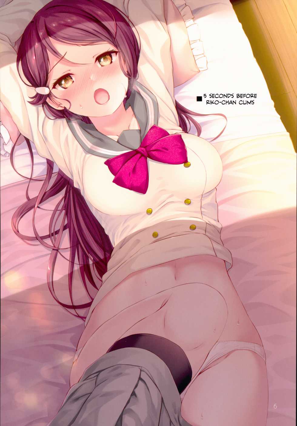 (C94) [Suteuka no Koya (Komone Ushio)] 9-nin no 5-byoumae (Love Live! Sunshine!!) [English] [NTS Scans] - Page 6