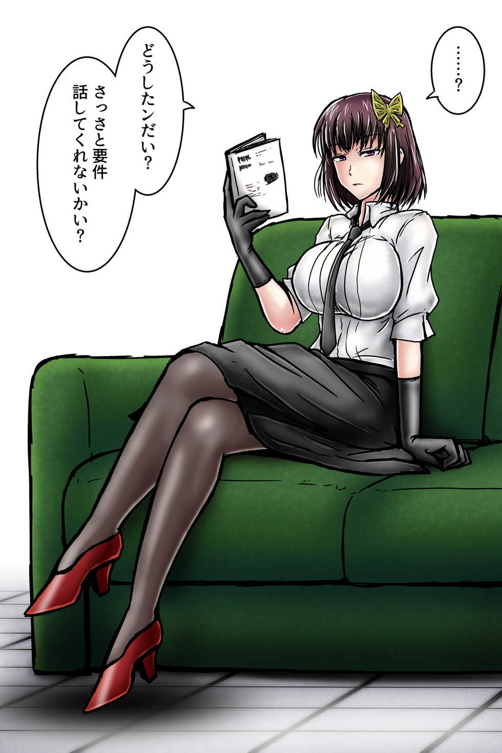 [Tasuro Kuzuha] Ero Irai no Prologue _ Yosano Akiko (Bungou Stray Dogs) - Page 2