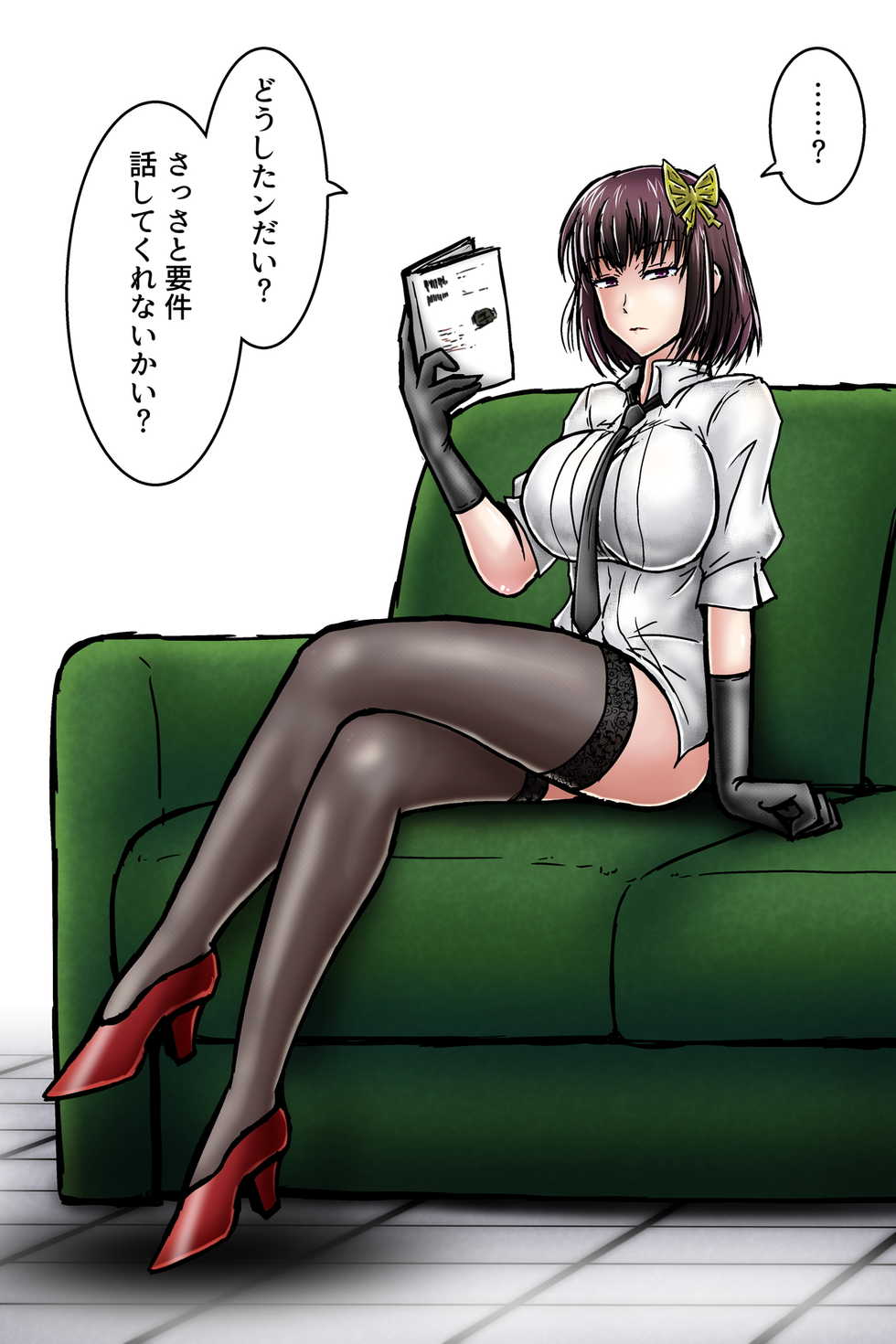 [Tasuro Kuzuha] Ero Irai no Prologue _ Yosano Akiko (Bungou Stray Dogs) - Page 6
