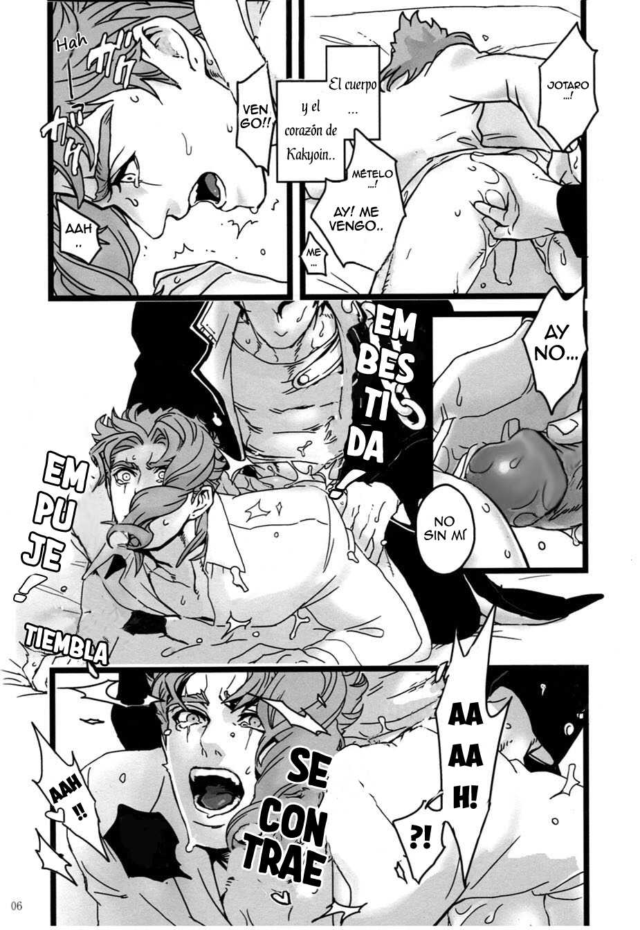 (Golden Stars 6) [Ondo (Nurunuru)] Koibito no Risei o kuzushitai | Quiero volver a mi amante loco de amor (JoJo's Bizarre Adventure) [Spanish] - Page 5