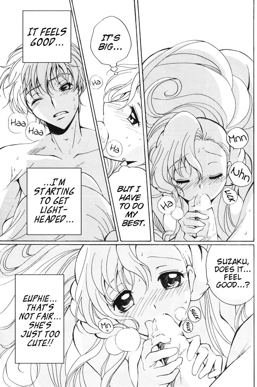(C74) [Kurimomo (Tsukako)] Angel Feather (Code Geass) [English] [EHCove] - Page 18
