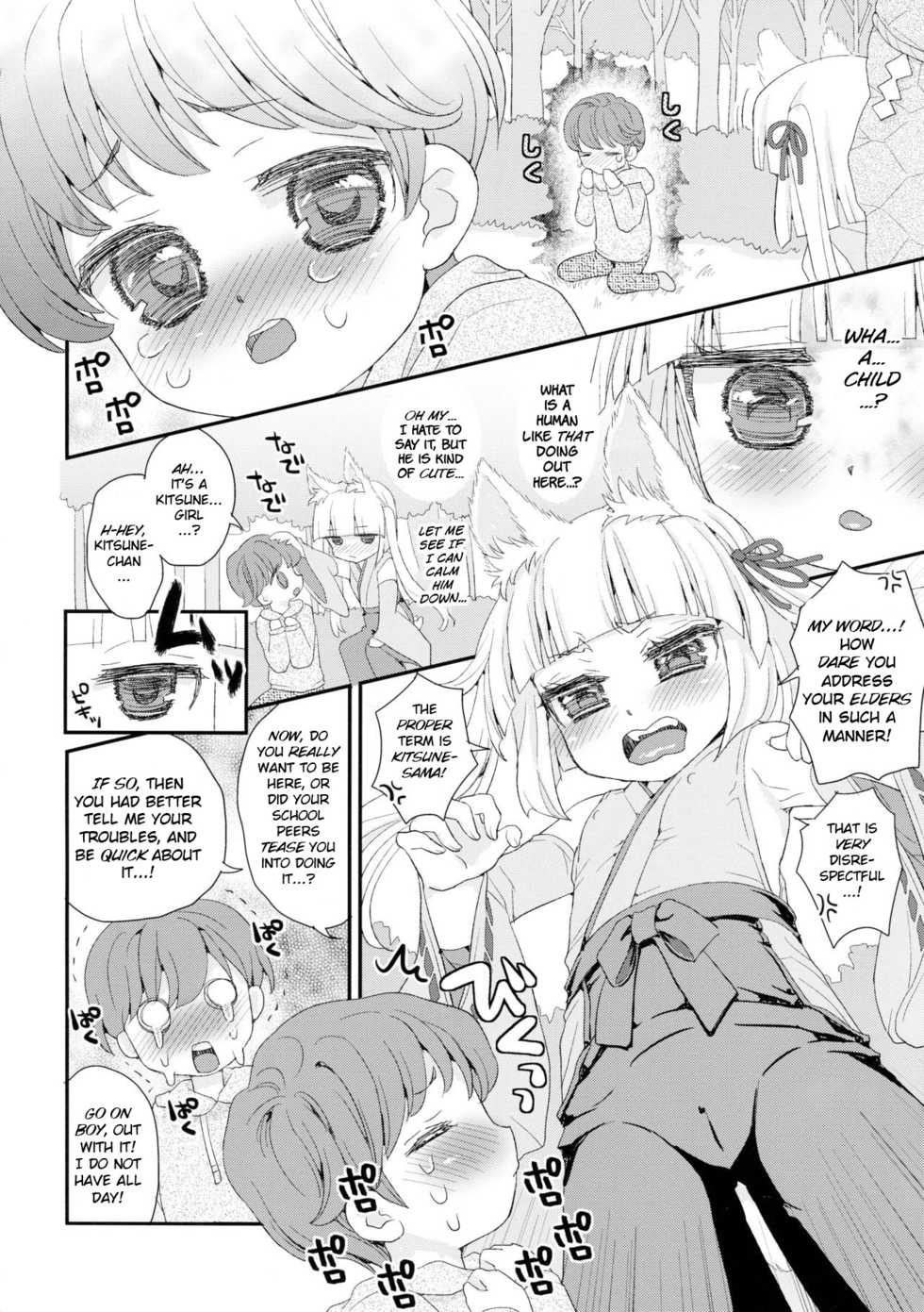 [Suzune Rai] Noja Loli Babaa Kitsune-sama no Mori [BSN] [English] - Page 24