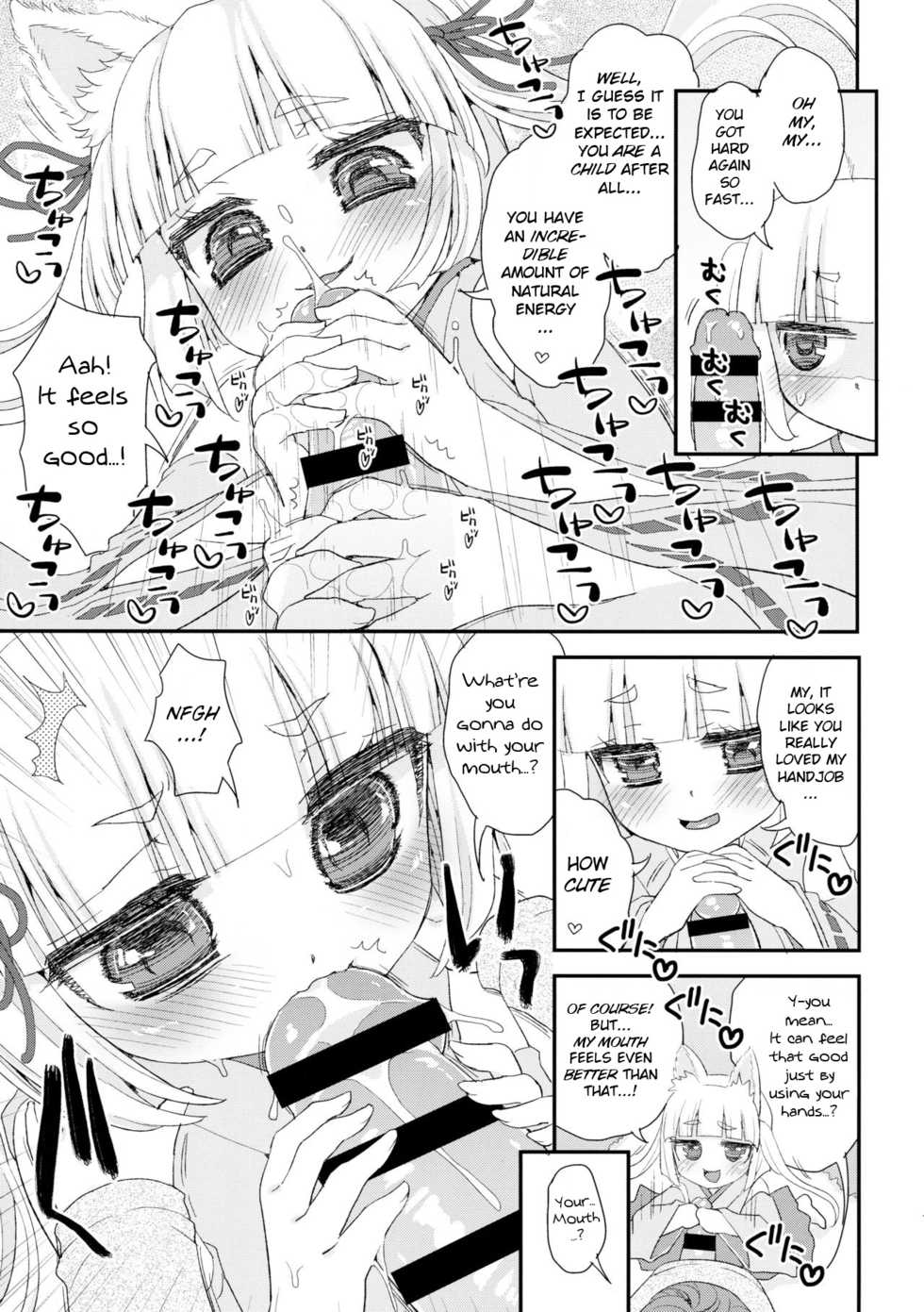 [Suzune Rai] Noja Loli Babaa Kitsune-sama no Mori [BSN] [English] - Page 29