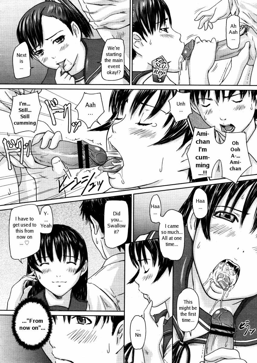 [Kisaragi Gunma] Love Selection [English] - Page 22