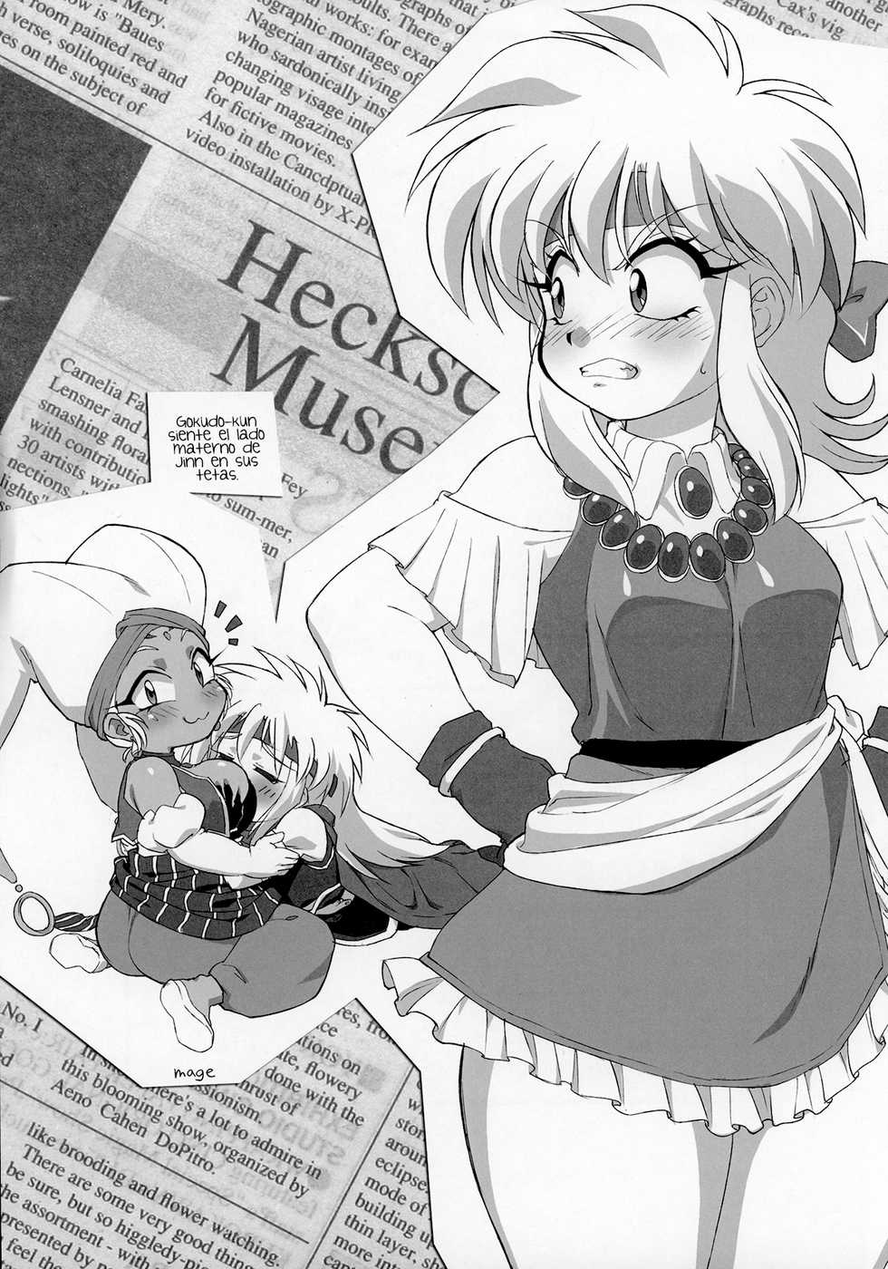 (C96) [RinRinDou (Suzusato Rinka)] Tokimeki wa Prism (Gokudo-kun Manyuuki) [Spanish] - Page 18