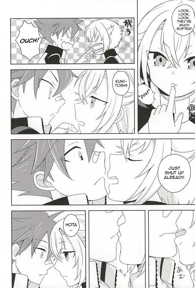 (Kouki Tourai) [ngng (Lalala)] Suki no Shirushi no Kiss | Marking my beloved with kisses (Touken Ranbu) [English] [Tabunne Scans] - Page 5