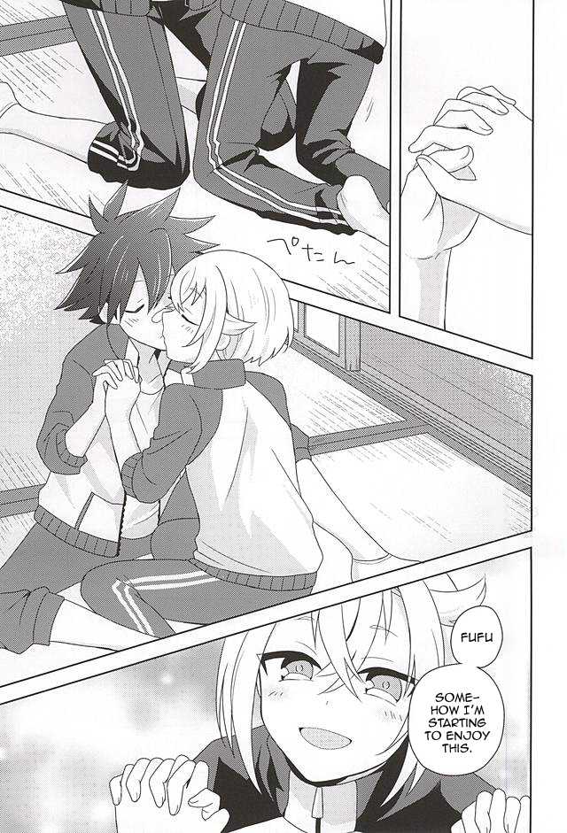(Kouki Tourai) [ngng (Lalala)] Suki no Shirushi no Kiss | Marking my beloved with kisses (Touken Ranbu) [English] [Tabunne Scans] - Page 6