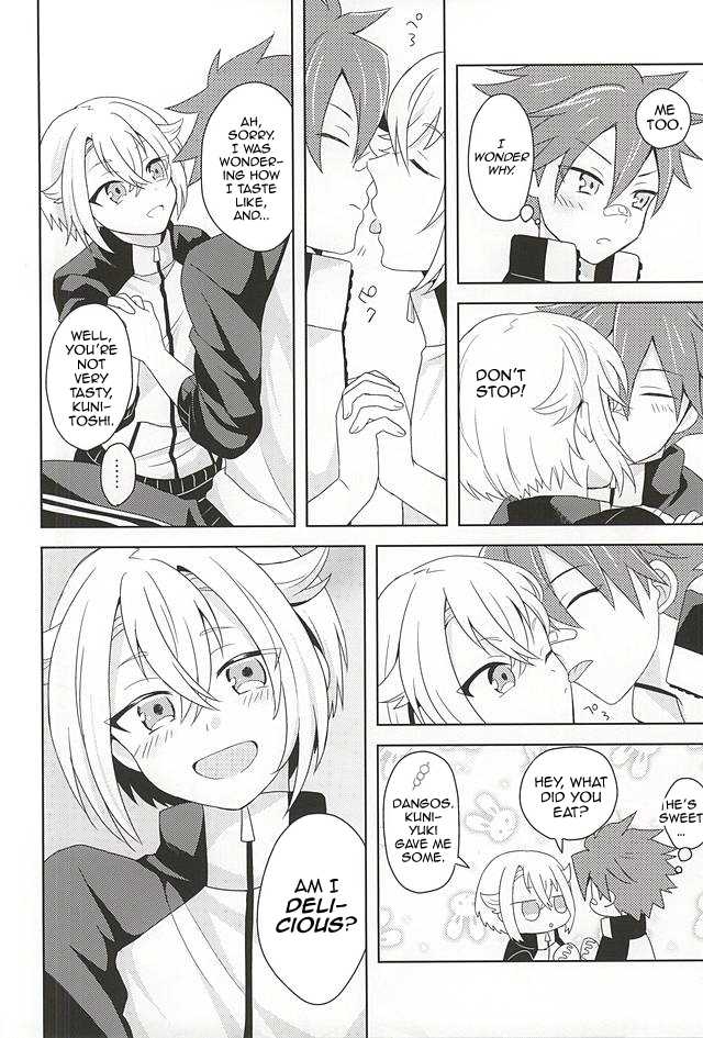 (Kouki Tourai) [ngng (Lalala)] Suki no Shirushi no Kiss | Marking my beloved with kisses (Touken Ranbu) [English] [Tabunne Scans] - Page 7