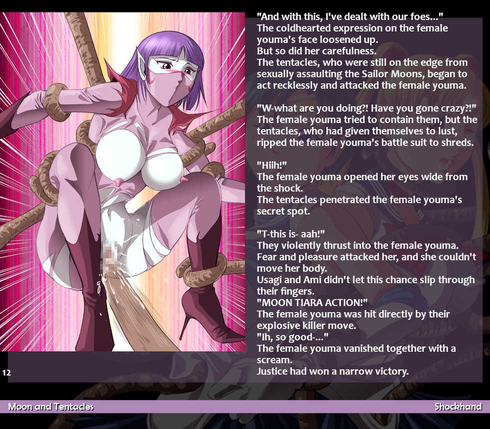 [SHOCKHAND (kisirian)] Tsuki to Shokushu (Bishoujo Senshi Sailor Moon) [English] [q91] - Page 13