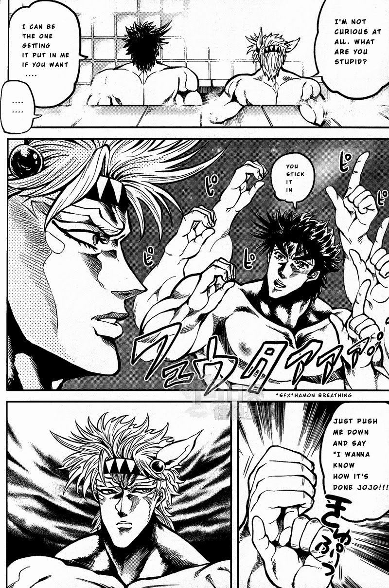 (Golden Blood WEST 3) [GOMIX! (Yoisho53)] Ore no Hamon Power ga Volley (JoJo's Bizarre Adventure) [English] [Pubertyfairy] - Page 10