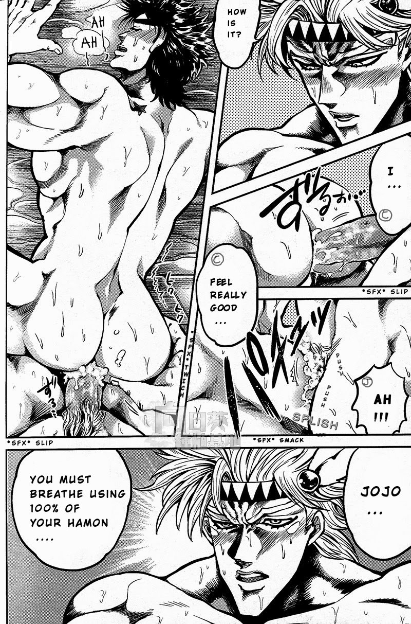 (Golden Blood WEST 3) [GOMIX! (Yoisho53)] Ore no Hamon Power ga Volley (JoJo's Bizarre Adventure) [English] [Pubertyfairy] - Page 14