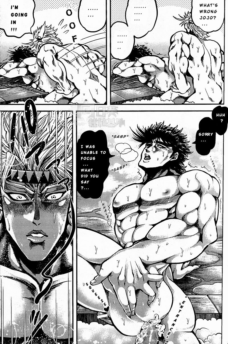 (Golden Blood WEST 3) [GOMIX! (Yoisho53)] Ore no Hamon Power ga Volley (JoJo's Bizarre Adventure) [English] [Pubertyfairy] - Page 15