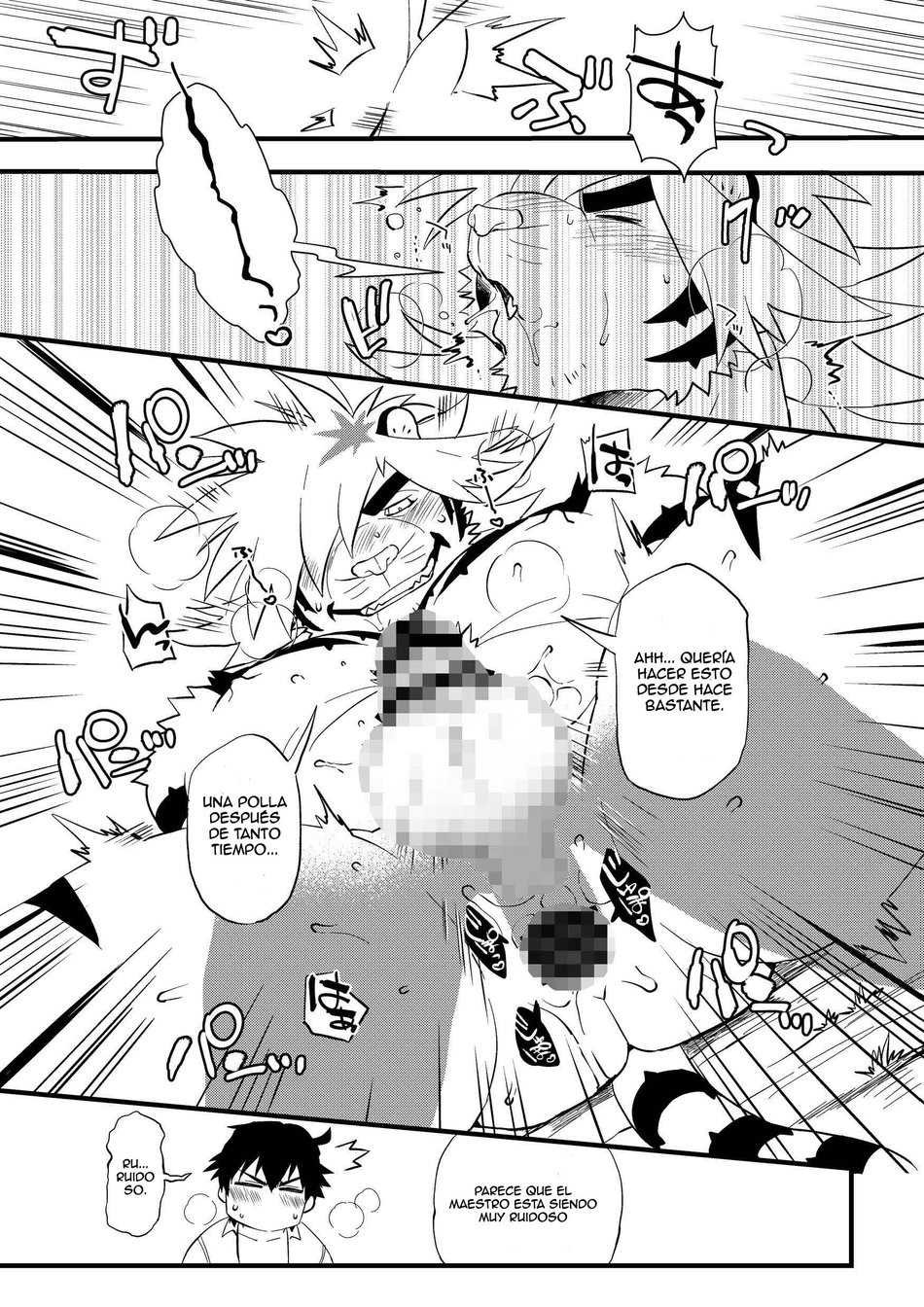 [O-MEGA (Ezaki Papiko)] Takeki Tora wa Mori de Hatsujou Suru (Tokyo Afterschool Summoners) [Spanish] [Rai] [Digital] - Page 11