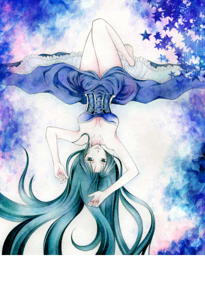 [Dolls (Kaico)] Yuami ni Neko (Otona no Calpis Gekijou) (Saint Seiya) [Digital] - Page 2