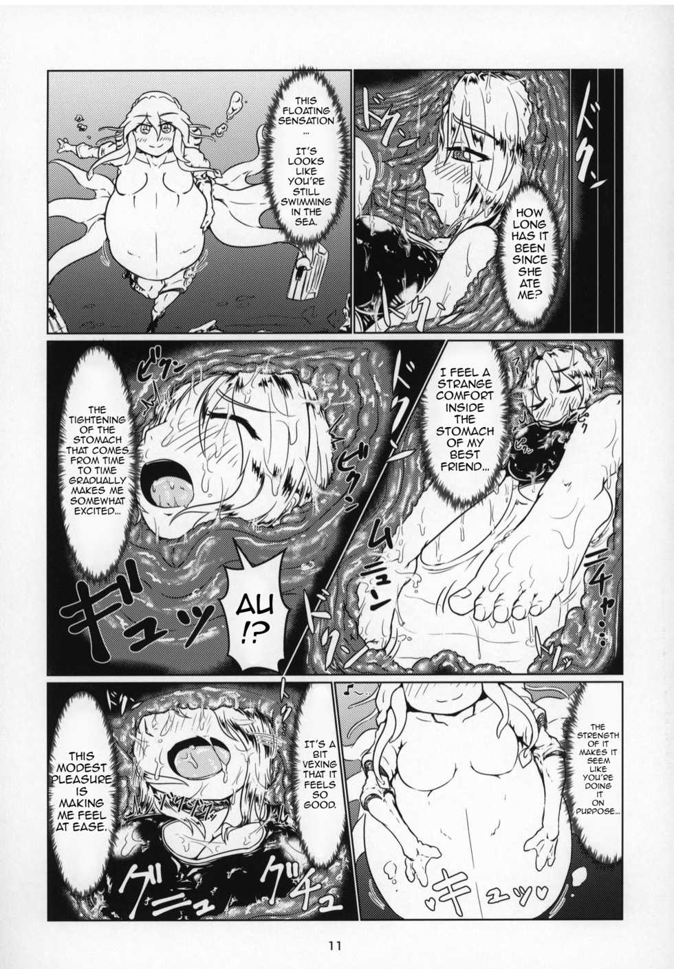 (C96) [Toufuya (Kanatofu)] Marunomi Hanashi 4 ~Jingai Marunomi Sanbon Shoubu!!~ [English] - Page 8