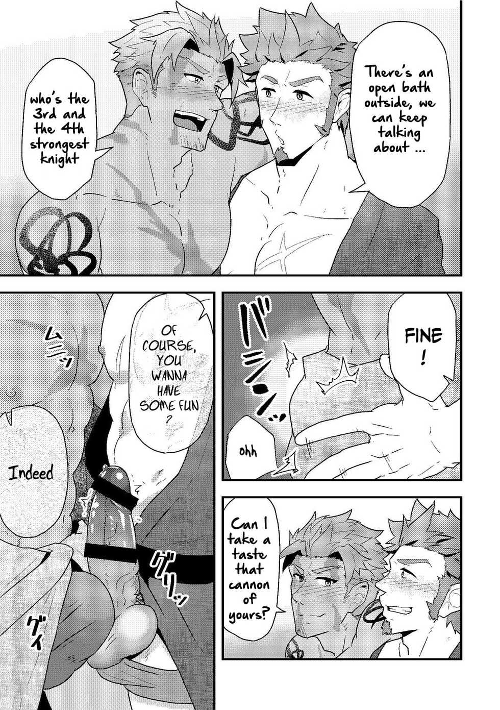 (Yarou Fes 2019) [PULIN Nabe (kakenari)] "Sakki no Hanashi no Tsuzuki to Ikou ze." | Let’s keep talking about that (Fate/Grand Order) [English] - Page 4