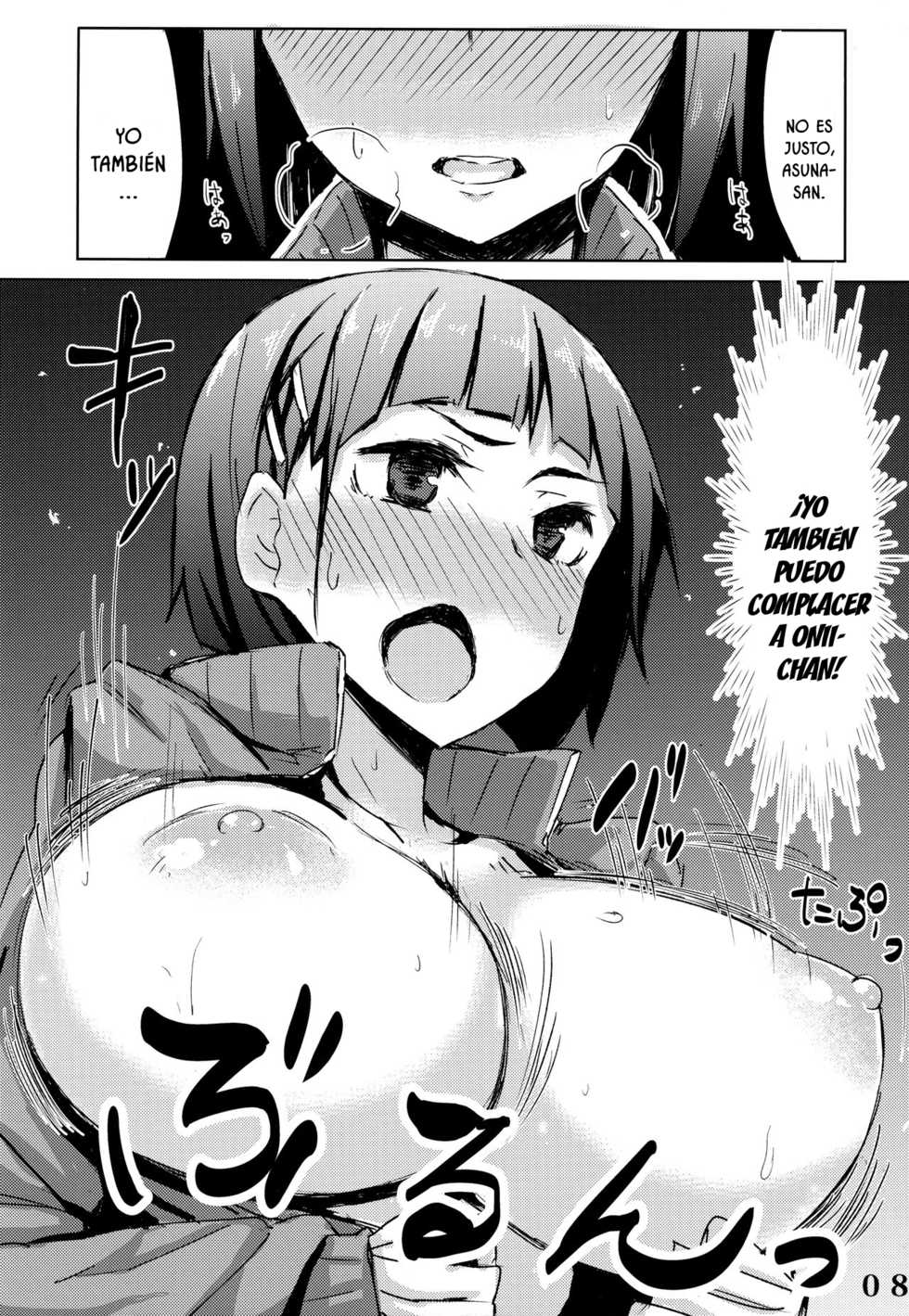 (C83) [INYM (Inayama)] Go!Go!SGH! (Sword Art Online) [Spanish] [Lanerte] - Page 7