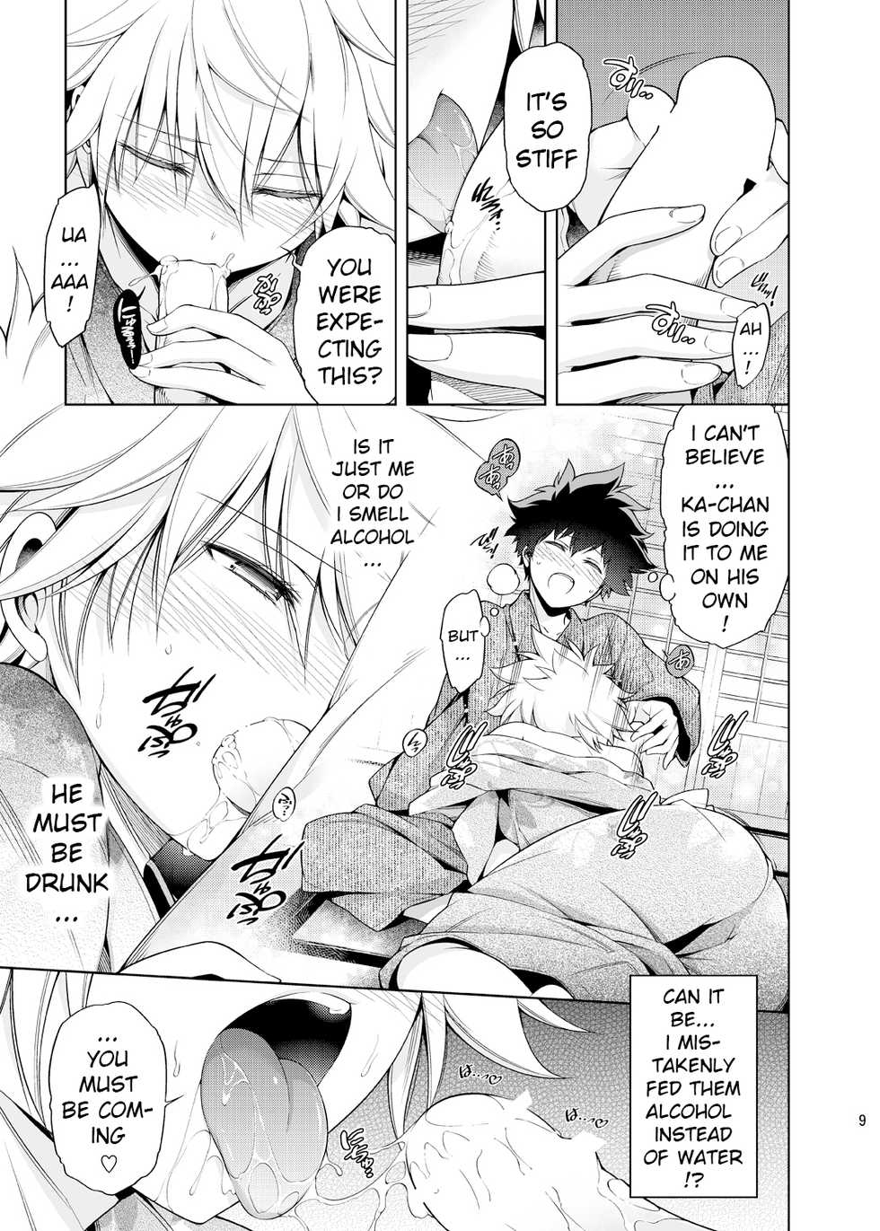 [OMEGA 2-D (Hibino Tomoki, Shima Seiryuu)] Boku no Iinazuke to Osananajimi ga Shuraba Sugiru Ver. 4 (Boku no Hero Academia) [English] [xinsu] [Digital] - Page 8