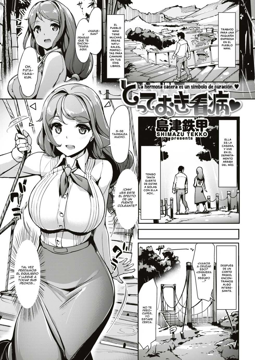 [Shimazu Tekko] Totteoki Kanbyou | Cuidado Especial (COMIC Kairakuten BEAST 2017-05) [Spanish] [HentaIsLife Scans] [Digital] - Page 1