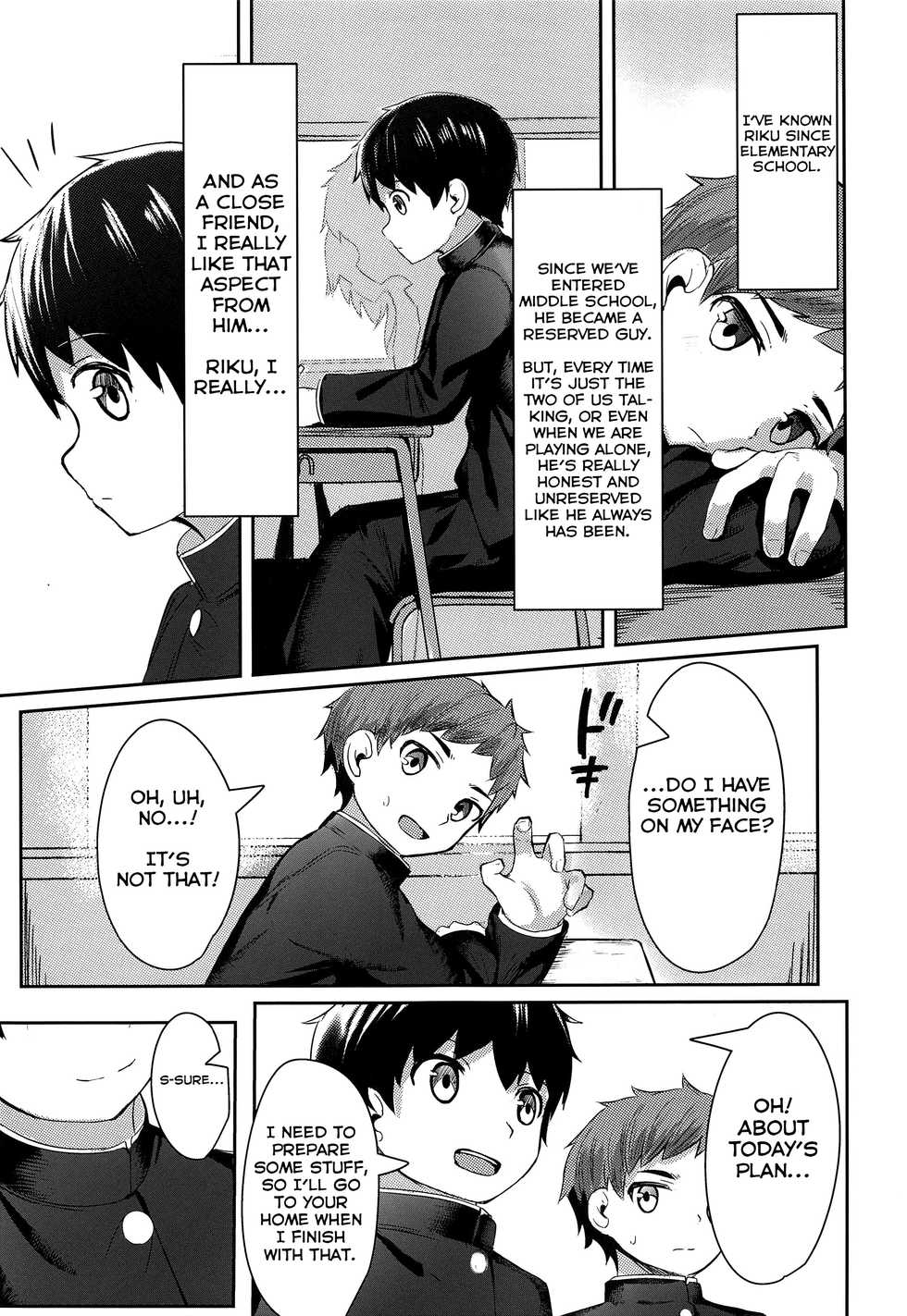 (ShotaFes 4) [Nisankatanso (Nayoshi)] Ishin Denshin [English] [Yuuta's Blog] - Page 6