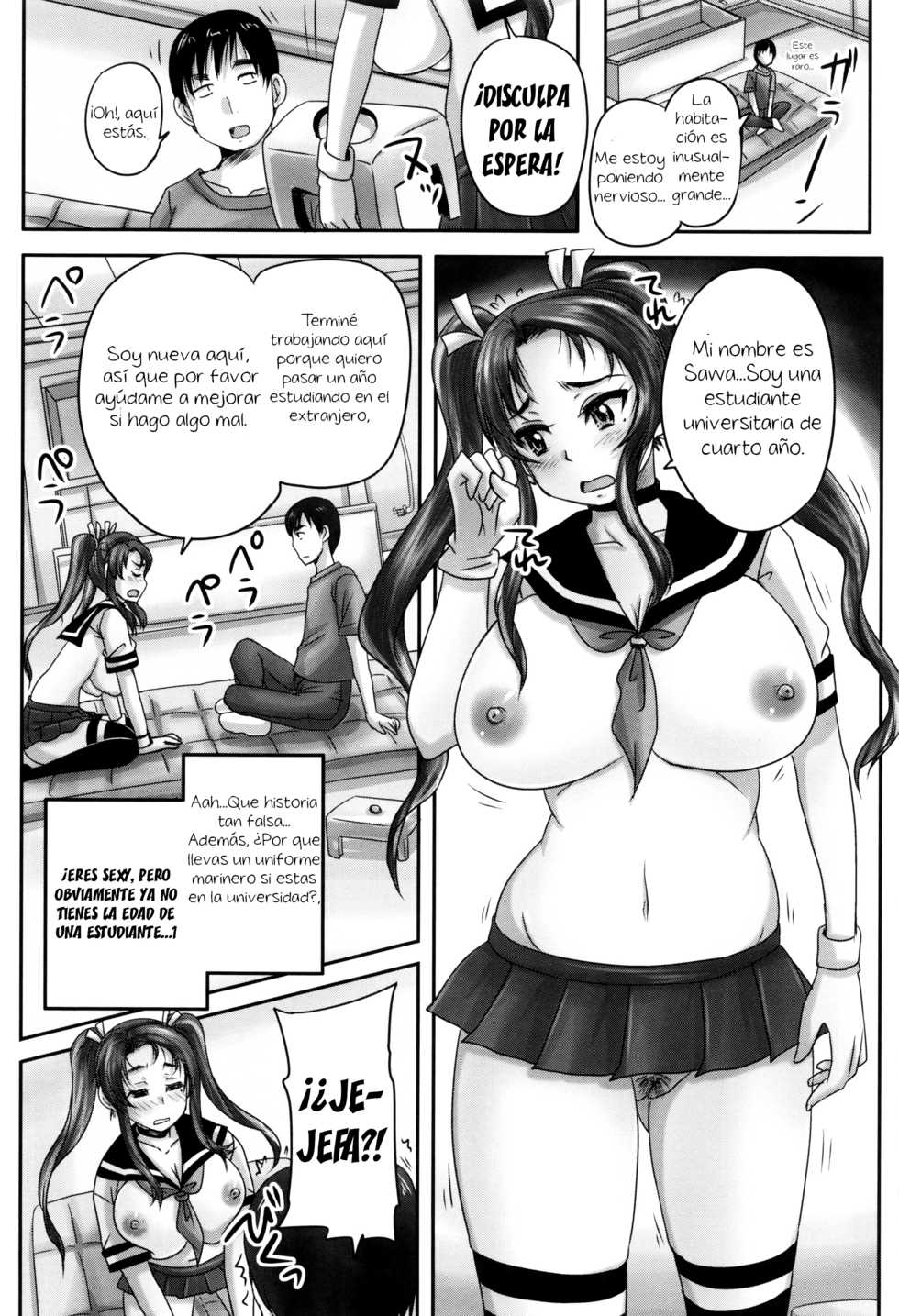 [Nozarashi Satoru] Kissa Hitozuma Nikudorei - Married Meat Slave Cafe [Spanish] [El mago de las MILFS] - Page 15