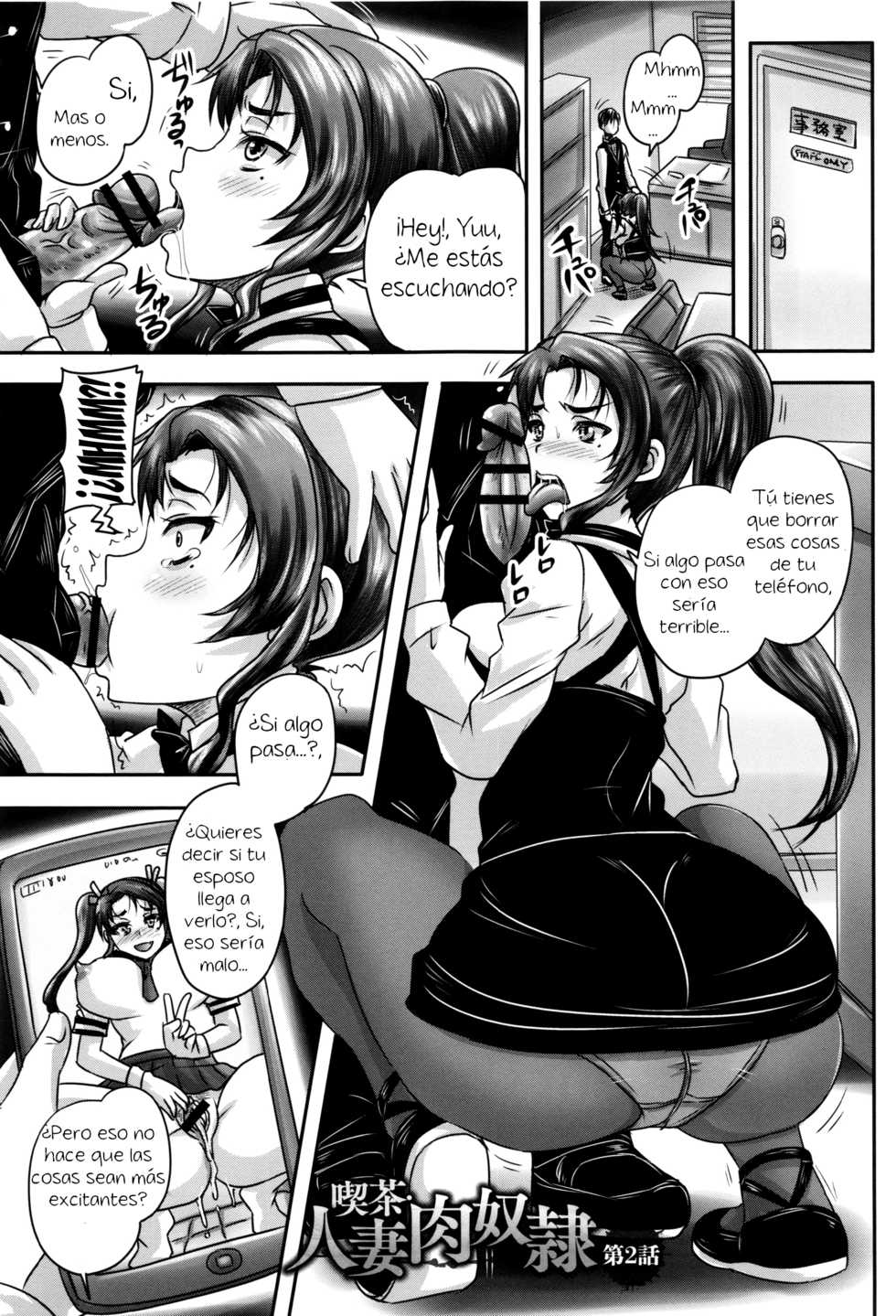 [Nozarashi Satoru] Kissa Hitozuma Nikudorei - Married Meat Slave Cafe [Spanish] [El mago de las MILFS] - Page 32