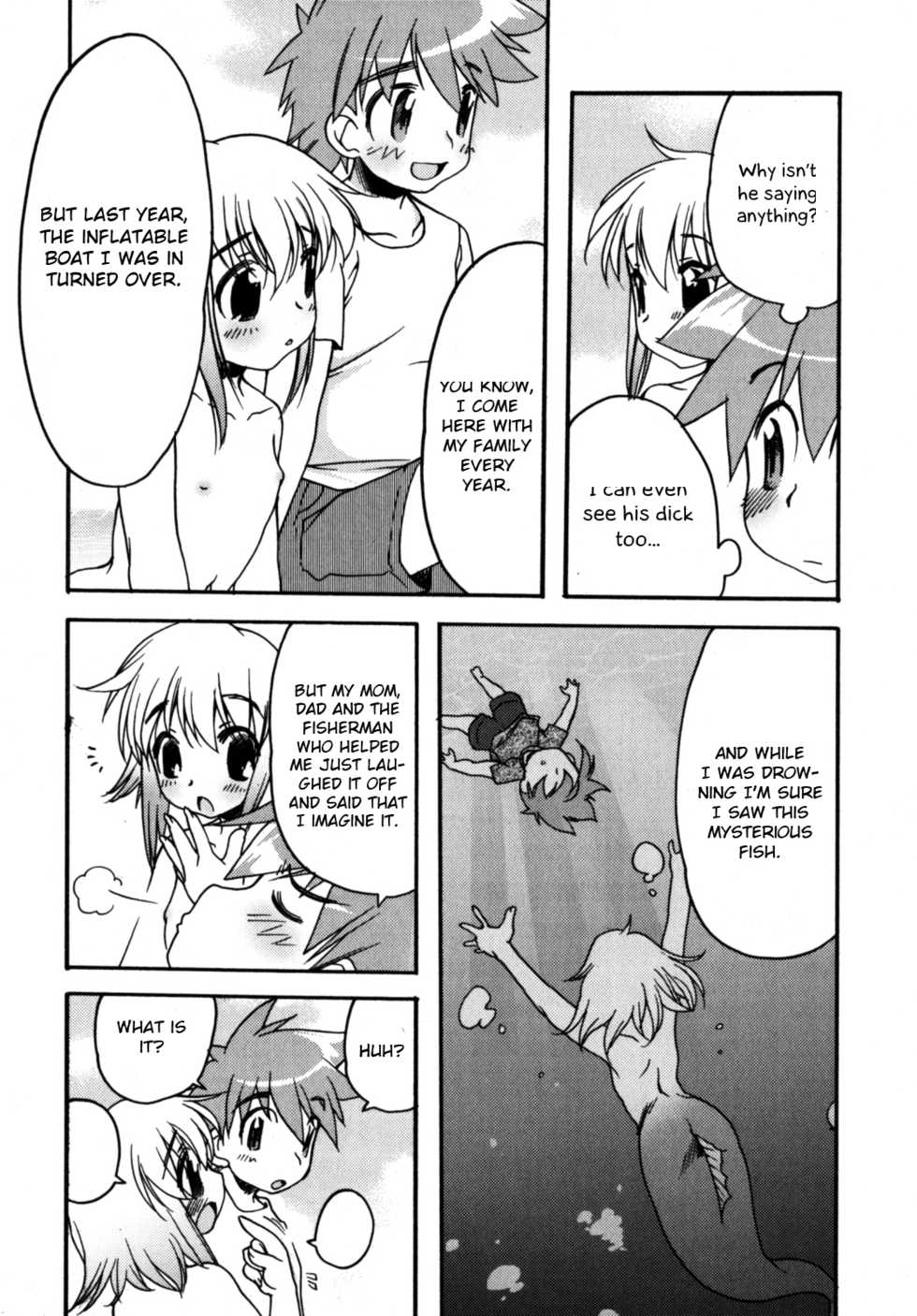 [Silhouette Sakura] SAKANA BOY (Nure x Otokonoko - Ero Shota 10) [English] [Otokonoko Scans] - Page 5