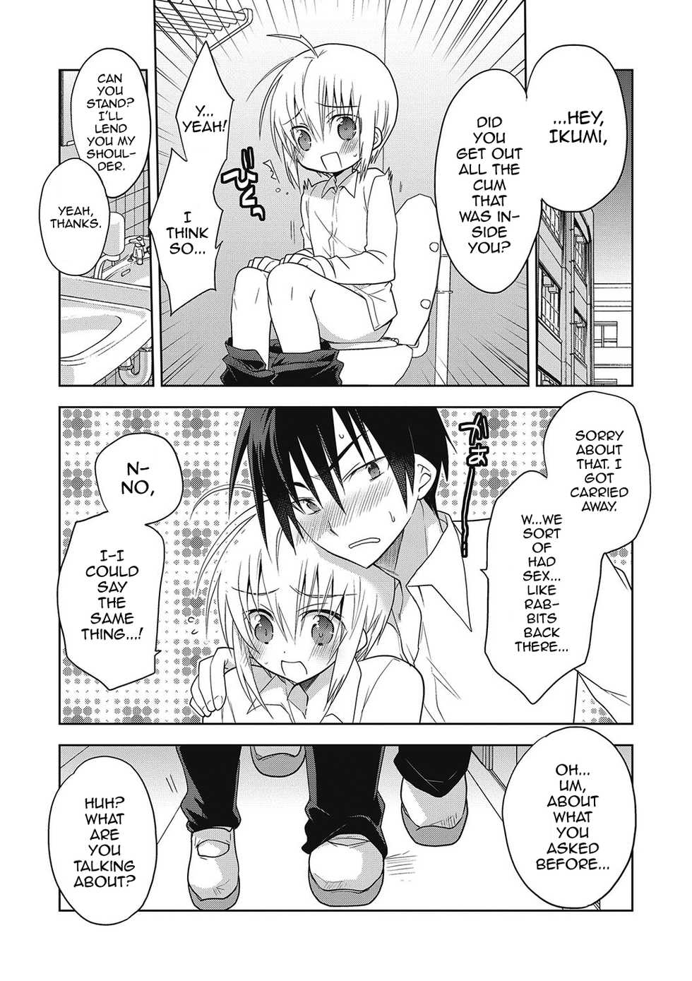 [Mitohi.] Kanojo ♂ to Shitai Eroi Koto - A nasty thing playing with my boy [English] [mysterymeat3] [Digital] - Page 34