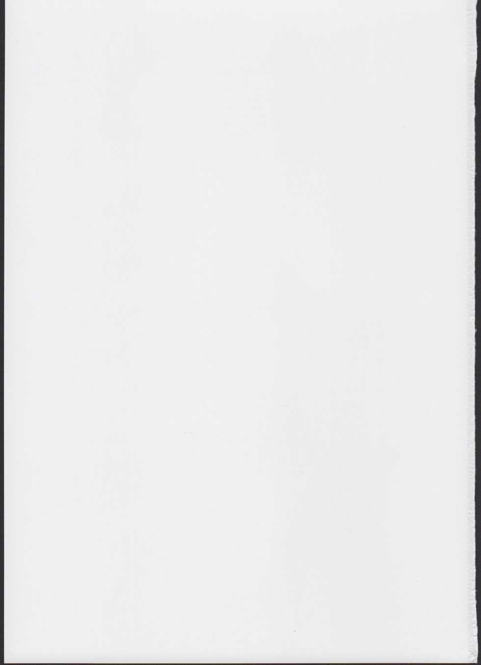 (My Best Friends 8) [Jikomanzoku (Akizuki Itsuki)] Momoka no Chokotto Chocolate (THE IDOLM@STER CINDERELLA GIRLS) [Korean] - Page 25