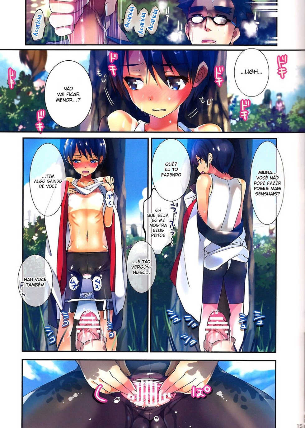(C84) [ROUTE1 (Taira Tsukune)] Danbo- to Jumbo- (Yotsubato!) [Portuguese-BR] - Page 14