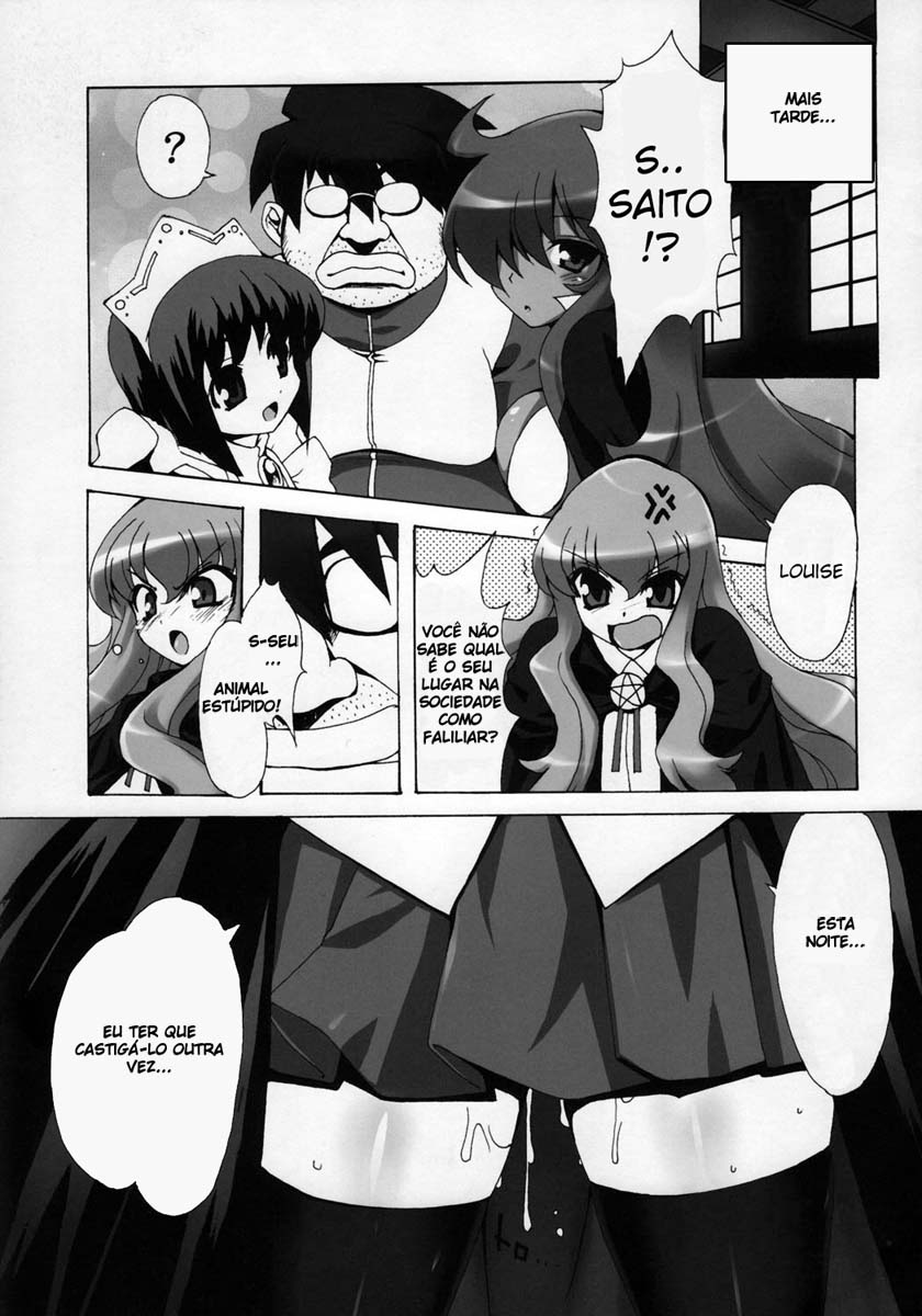 [SION (Hotori)] Boku wa Louise to SEX suru!! (Zero no Tsukaima) [Portuguese-BR] - Page 18