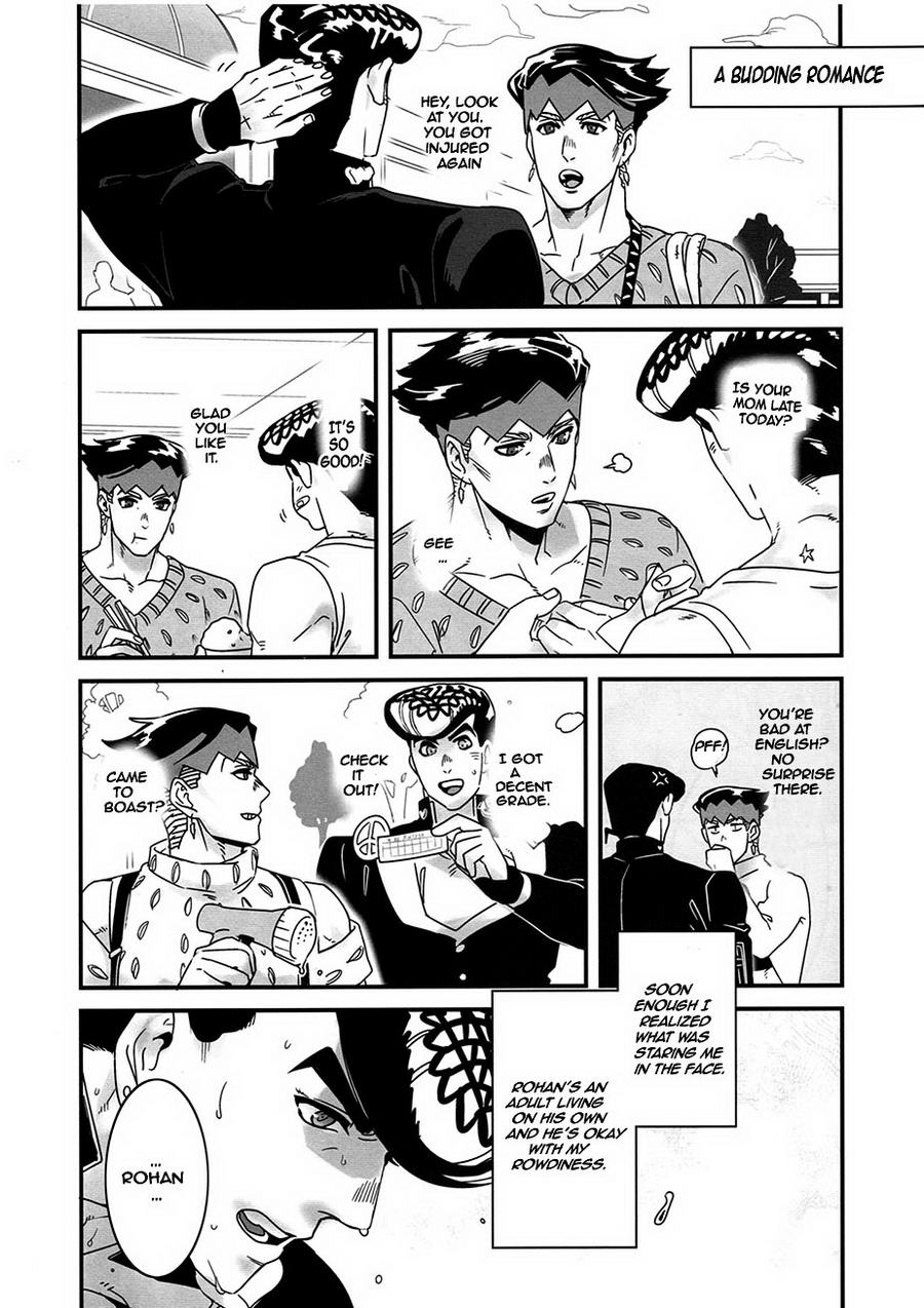 (Golden Blood 19) [Ondo (NuruNuru)] Abunakkashiikedo Uwaki wa Shinai | Cheating's not my style (JoJo's Bizarre Adventure) [English] {Cesegura} [Decensored] - Page 4