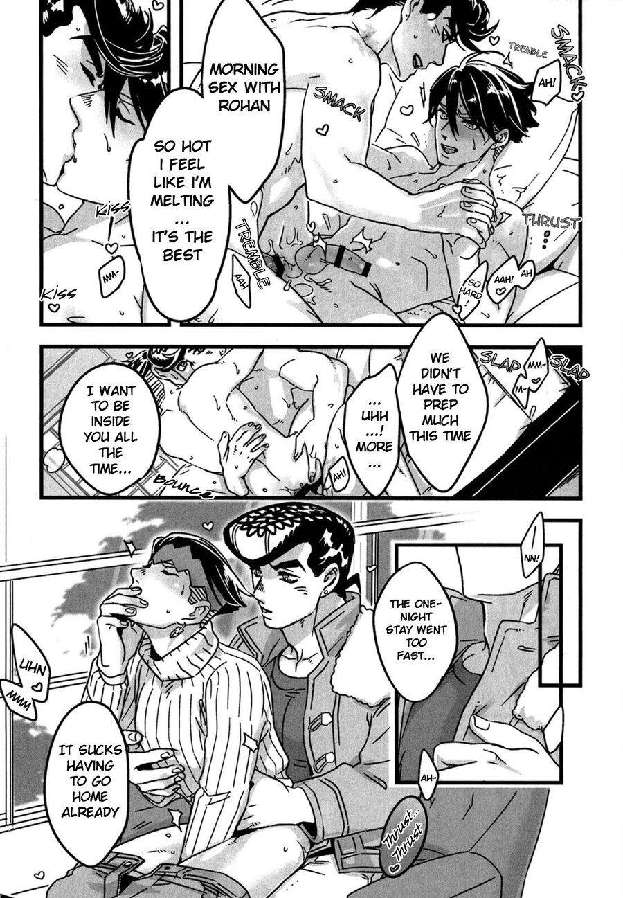 (The World 12) [Ondo (NuruNuru)] Aijou de Manpuku | Filled with Affection (NuruNuru JoRo Sairokubon) (JoJo's Bizarre Adventure) [English] - Page 16