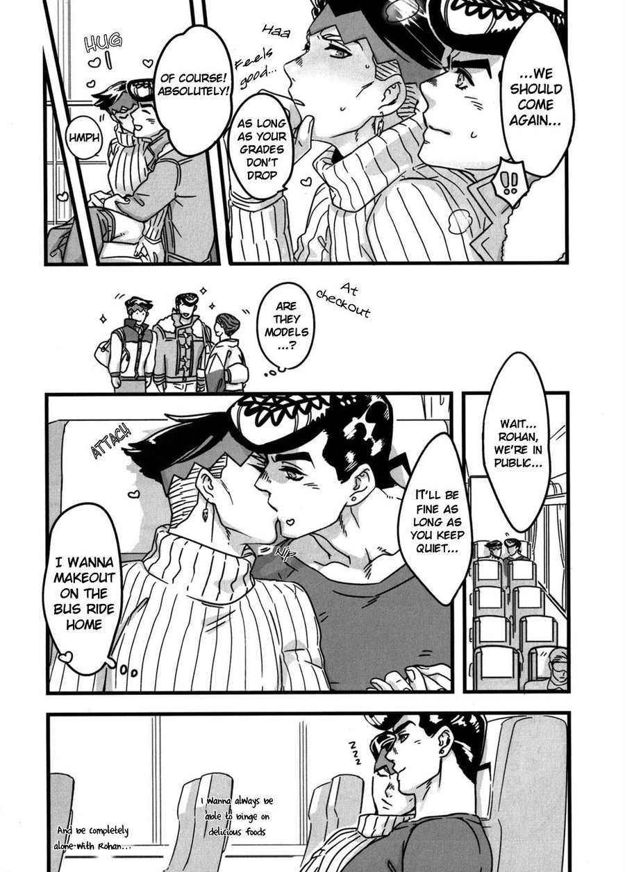 (The World 12) [Ondo (NuruNuru)] Aijou de Manpuku | Filled with Affection (NuruNuru JoRo Sairokubon) (JoJo's Bizarre Adventure) [English] - Page 17