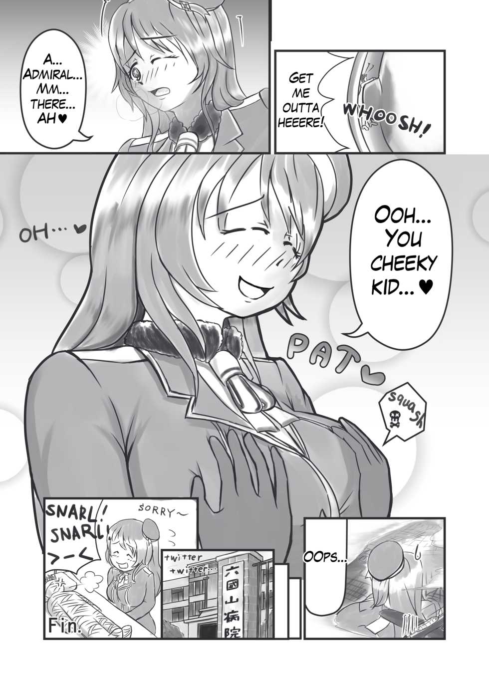 [TAKAIWERKS (Various)] Kantai-Compression! (Kantai Collection -KanColle-) [English] [Digital] - Page 7