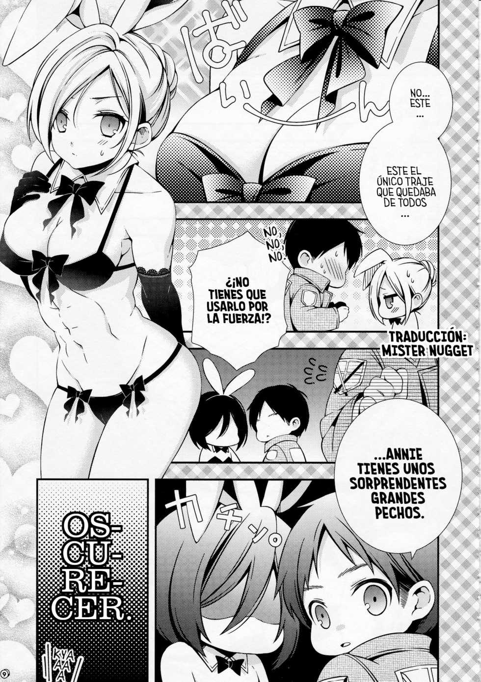 (FALL OF WALL Nagoya) [Sangatsu no Osakai (Sangatsu)] Bunny Girl no Mikasa to Eroi koto suru Hon (Shingeki no Kyojin) [Spanish] [Mr. Nugget] - Page 9