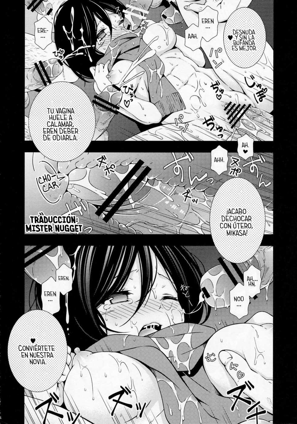 (FALL OF WALL Nagoya) [Sangatsu no Osakai (Sangatsu)] Bunny Girl no Mikasa to Eroi koto suru Hon (Shingeki no Kyojin) [Spanish] [Mr. Nugget] - Page 26