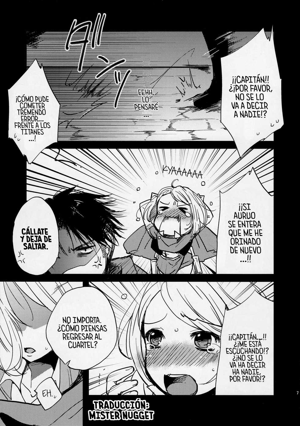 (C84) [JUDGEMENT (Shino)] SHOW+ER (Shingeki no Kyojin) [Spanish] [Mr. Nugget] - Page 7