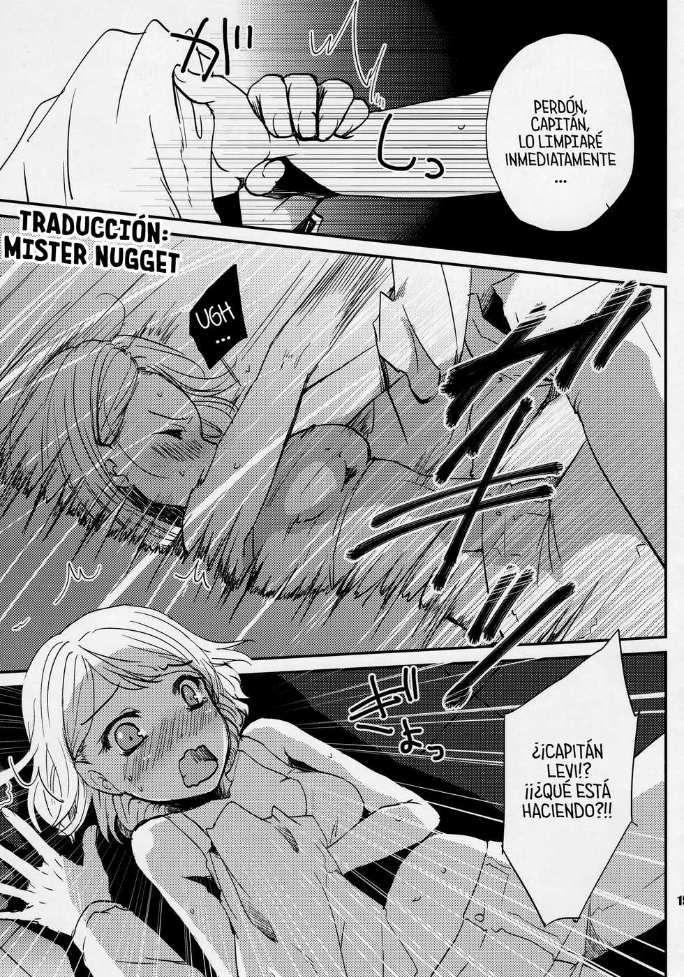 (C84) [JUDGEMENT (Shino)] SHOW+ER (Shingeki no Kyojin) [Spanish] [Mr. Nugget] - Page 15