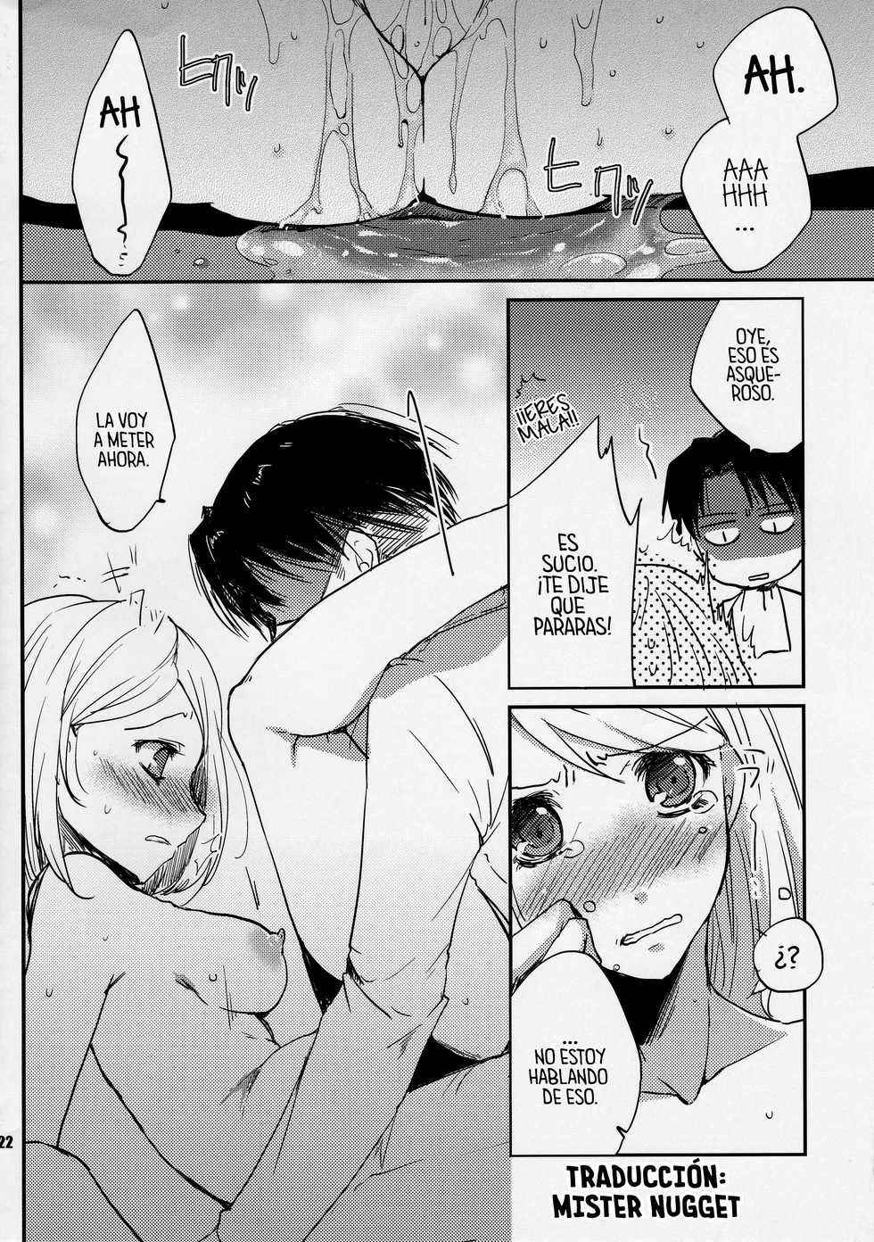 (C84) [JUDGEMENT (Shino)] SHOW+ER (Shingeki no Kyojin) [Spanish] [Mr. Nugget] - Page 22