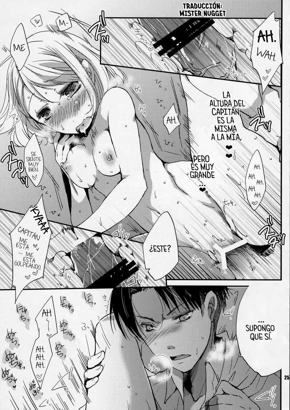 (C84) [JUDGEMENT (Shino)] SHOW+ER (Shingeki no Kyojin) [Spanish] [Mr. Nugget] - Page 25