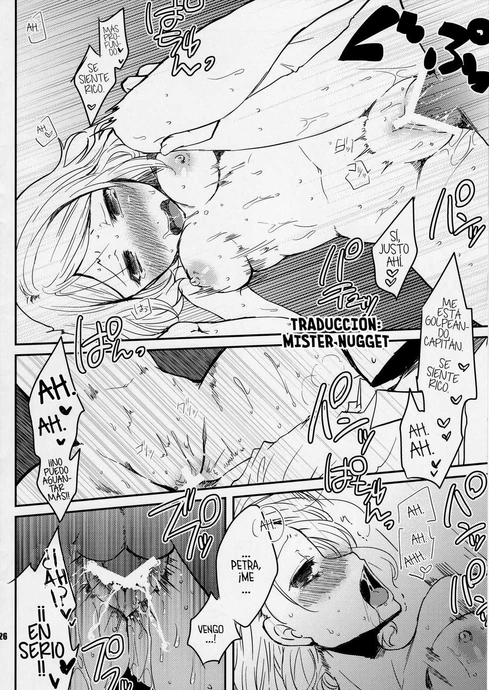 (C84) [JUDGEMENT (Shino)] SHOW+ER (Shingeki no Kyojin) [Spanish] [Mr. Nugget] - Page 26