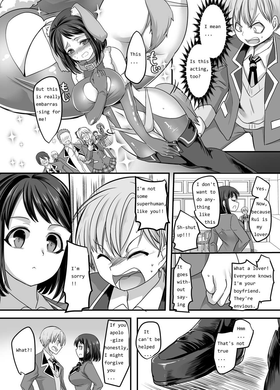 [Gozen Shichiji no Awase Kagami (Kouji, kagami0235)] Kanojo no Cosplay ~Chijoku no Nyotaika Choukyou!!~ | Girlfriend Cosplay: ~Shameful Female Training!!~ [English] - Page 4