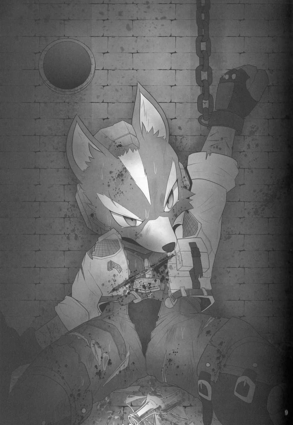 [Kyoutou deno Nichijou (Various)] Fox McCloud Defeated Book - Page 10