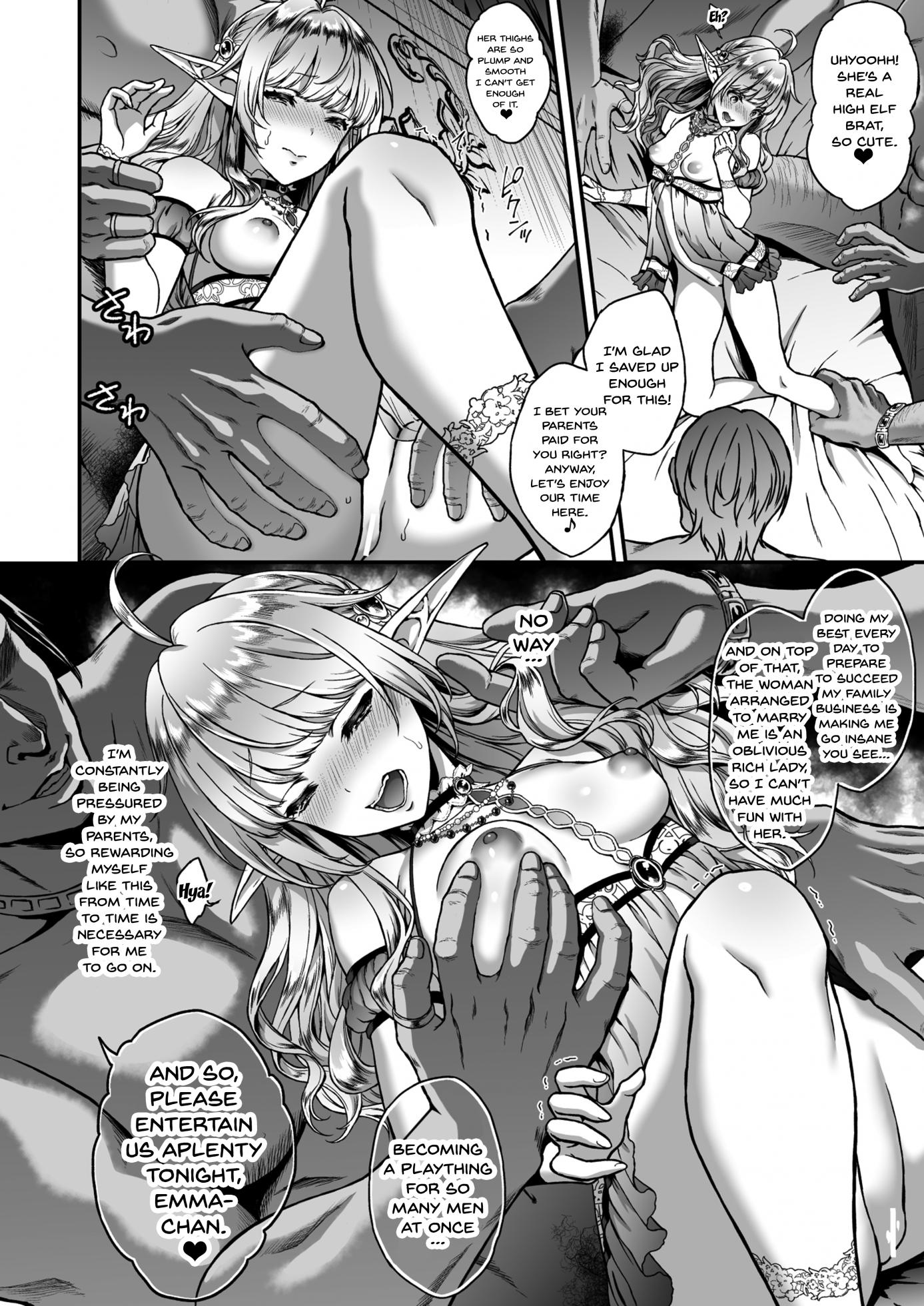 [H.B.A (Usagi Nagomu)] Tasogare no Shou Elf 4 | Twilight's Prostitute Elf 4 [English] {Doujins.com} [Digital] - Page 10