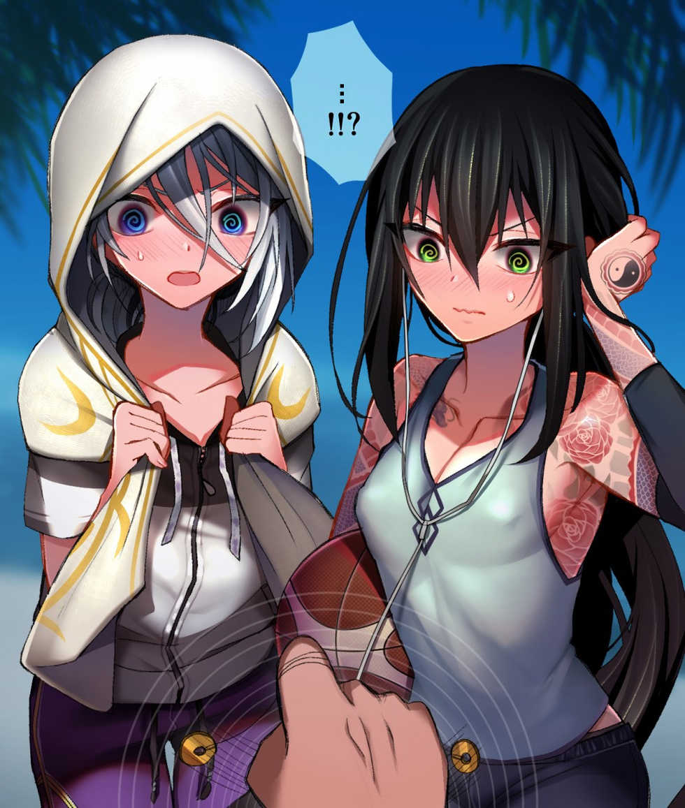 [なめ]海辺にいた男達を催眠ナンパする（2000フォロワー御礼） [Chinese] [逃亡者x新桥月白日语社汉化] - Page 3