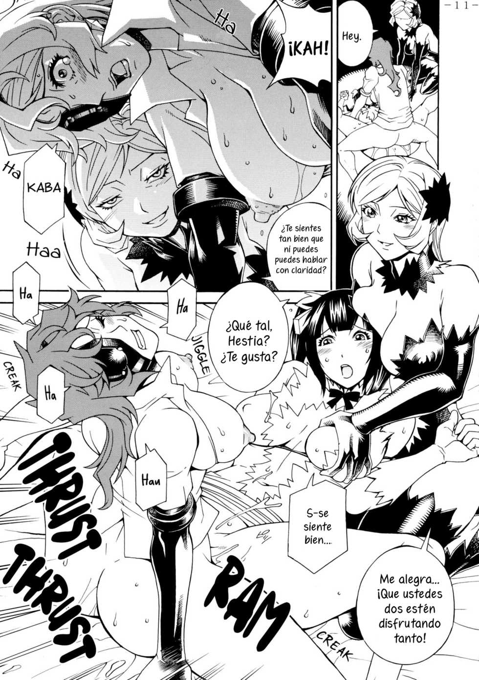 (C89) [Kumagaya Hakushon Kai (Don Shigeru)] Dick Rule (Dungeon ni Deai o Motomeru no wa Machigatteiru Darou ka) [Spanish] [Lanerte] - Page 11