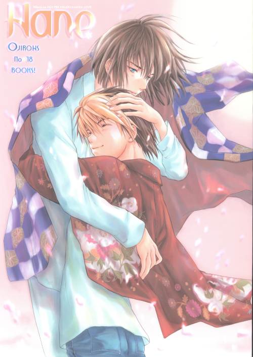 [Tokkan Kouji! Ojiroh Gumi' (Heuga Ken, Satonaka Mamoru)] Hane (Hikaru no Go) [Incomplete] - Page 1